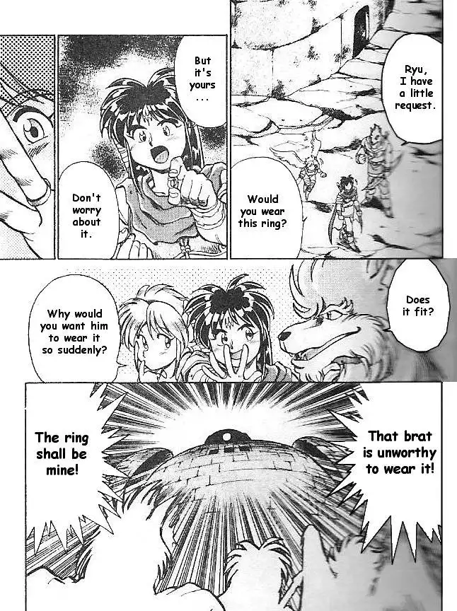 Breath of Fire - Ryuu no Senshi Chapter 2 37